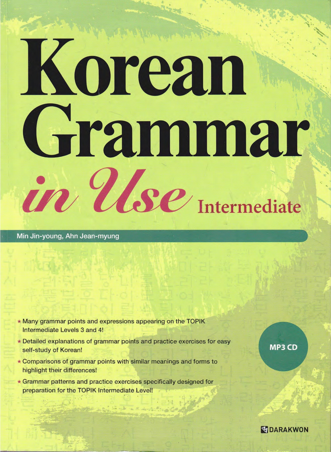 Min Jin-young & Ahn Jean-myung - Korean grammar in use