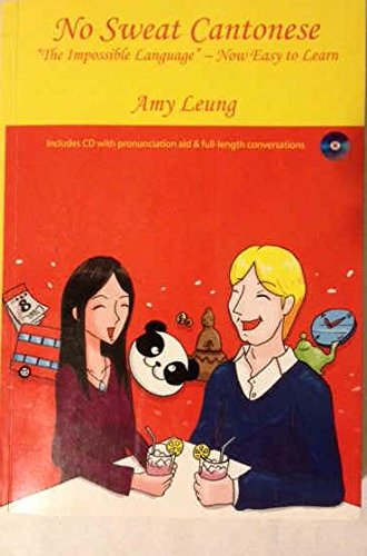 Amy Leung - No Sweat Cantonese