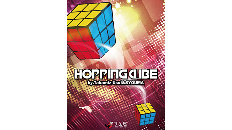 Takamiz Usui & Syouma - Hopping Cube
