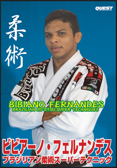 Bibiano Fernandes - Super Jiu Jitsu Techniques
