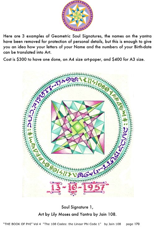 Jain 108 - Art of Number