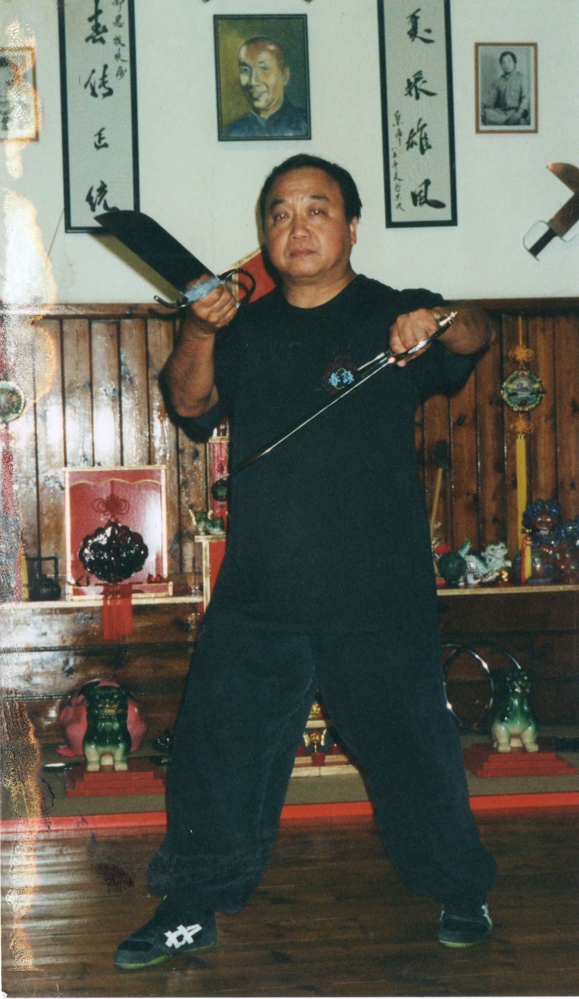 Augustine Fong - Complete Wing Chun