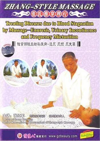 Massage - Enuresis - Treating Diseases: Urinary Incontinence and Frequency Micturition