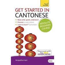 Jacqueline Lam - Get Started in Cantonese