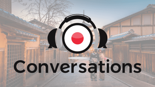 Olly Richards - Conversations: Japanese (Intermediate)