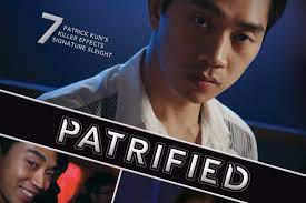 Patrick Kun - Patrified
